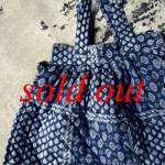 15174-item